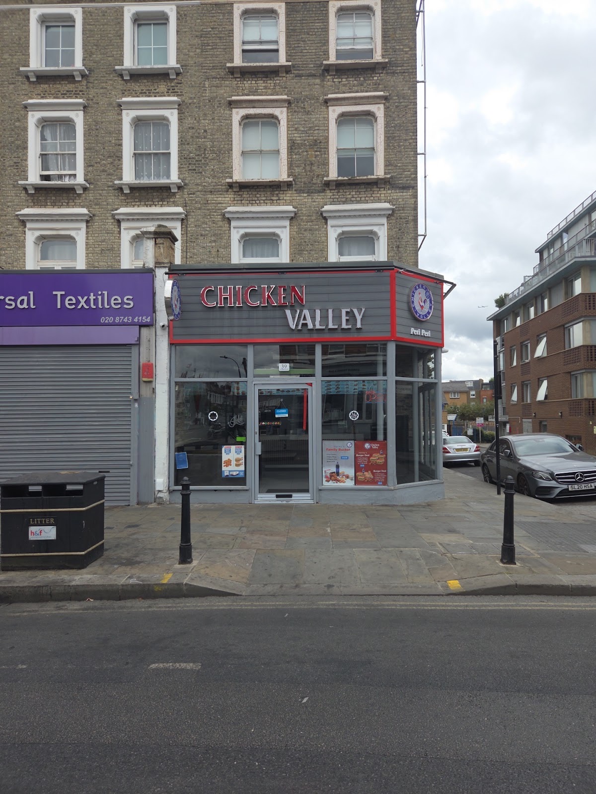 Chicken Valley - Shepherd’s Bush in Shepherds Bush London
